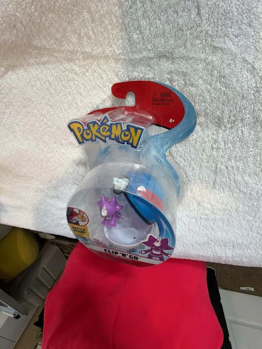 Pokemon Clip 'N' Go Toxel and Great Ball Figure Set